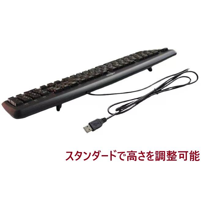 富士通（FUJITSU） 富士通純正 USBキーボード KU-0325 OADG 109Aキー