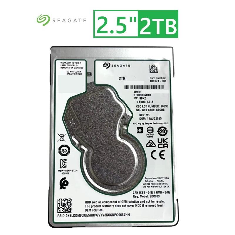 Seagate（シーゲイト） SEAGATE製 内蔵HDD ST2000LM007 2TB 2.5インチ 