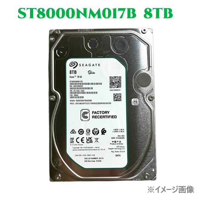 MARSHAL 8TB 内蔵型ハードディスクドライブ Amazon | MARSHAL 3.5