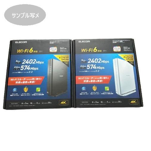 Wi-Fi６対応 ルーター 2402Mbps+574Mbps IPv6対応 MIXメーカー(IODATA/ELECOM/NEC) 無線LAN 中古/美品 1個当たり値段｜minatomirai-store-1｜02