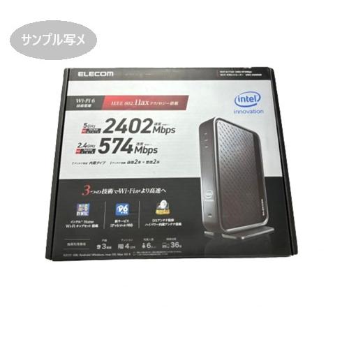 Wi-Fi６対応 ルーター 2402Mbps+574Mbps IPv6対応 MIXメーカー(IODATA/ELECOM/NEC) 無線LAN 中古/美品 1個当たり値段｜minatomirai-store-1｜05