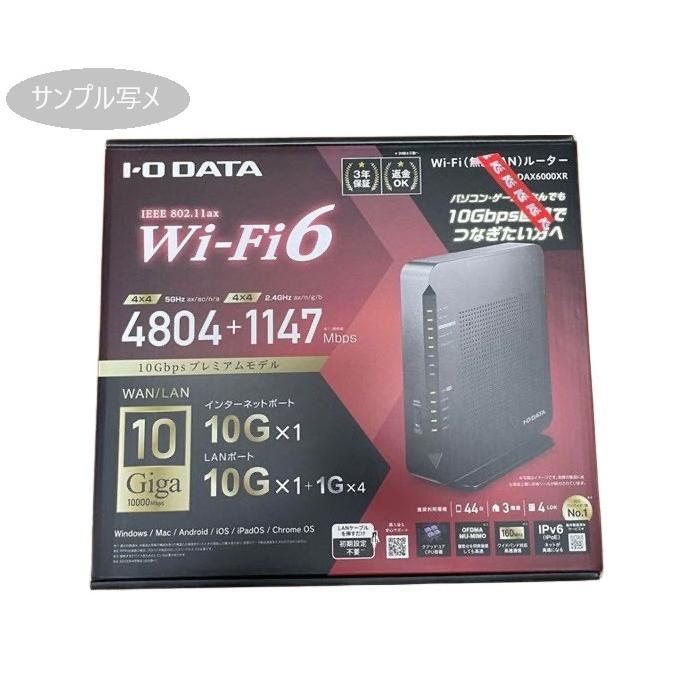 Wi-Fi６対応 ルーター4804/4803Mbps+1147Mbps IPv6対応 MIXメーカー(IODATA/ELECOM/BUFFALO) 無線LAN 中古/美品 1個当たり値段｜minatomirai-store-1｜02