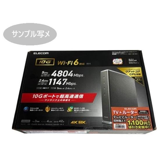 Wi-Fi６対応 ルーター4804/4803Mbps+1147Mbps IPv6対応 MIXメーカー(IODATA/ELECOM/BUFFALO) 無線LAN 中古/美品 1個当たり値段｜minatomirai-store-1｜04