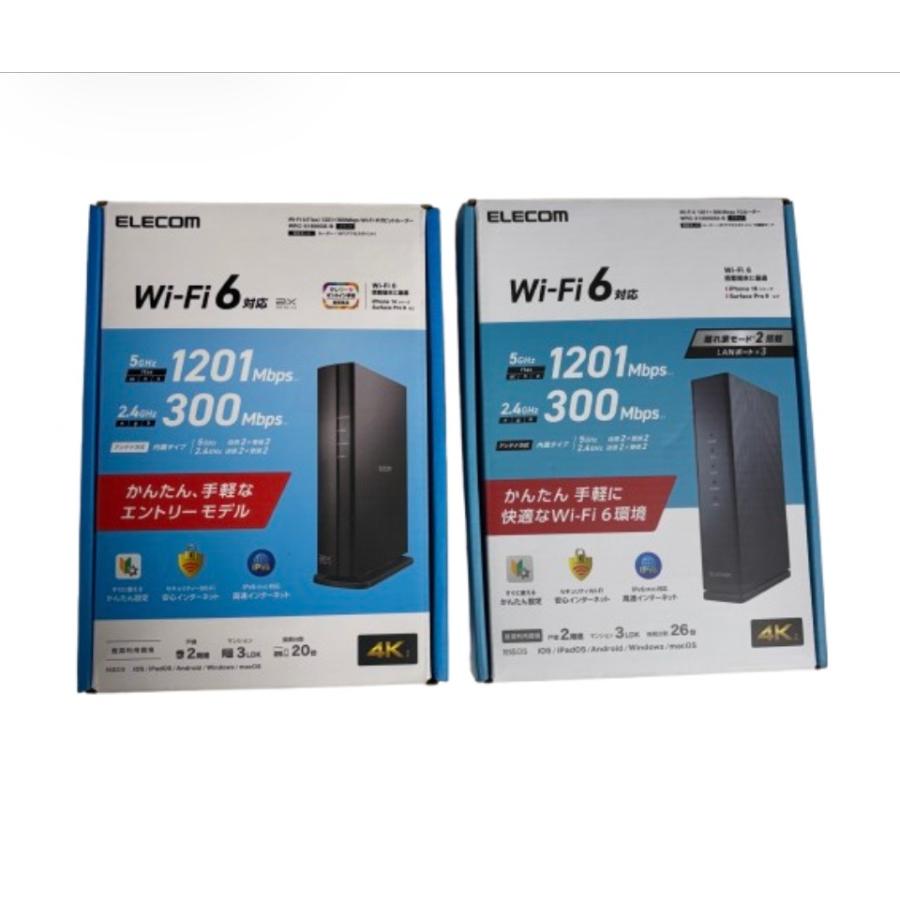 ELECOM（エレコム） ELECOM Wi-Fi 6(11ax) ルーター 1201+300Mbps Wi 