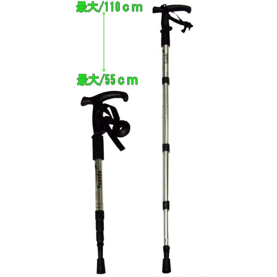 アルミ製ウォーキングステッキ 3段伸縮無段階調節軽量 トレッキング