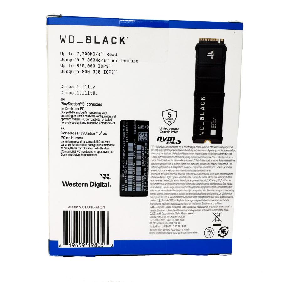 ウエスタンデジタル内蔵SSD1TB PS5 WDBBYV0010BNC-WRSN WD Black ウエスタンデジタル Western Digital 内蔵SSD 1TB PS5公式