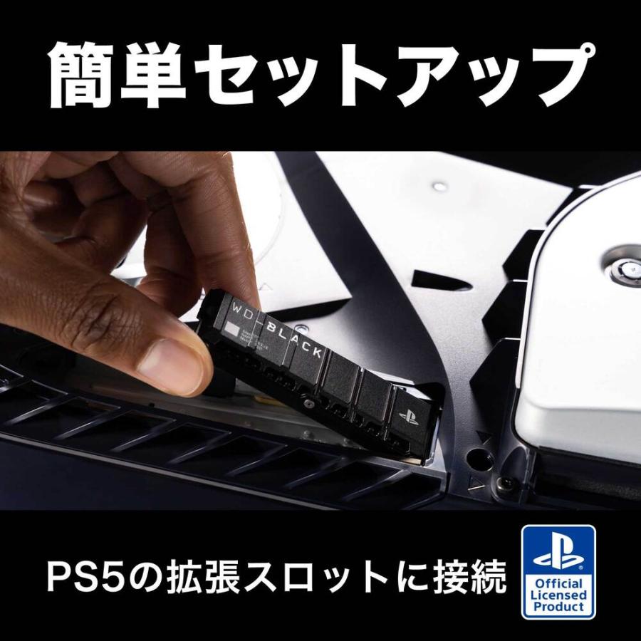 WD Black ウエスタンデジタル Western Digital 内蔵SSD 1TB PS5公式
