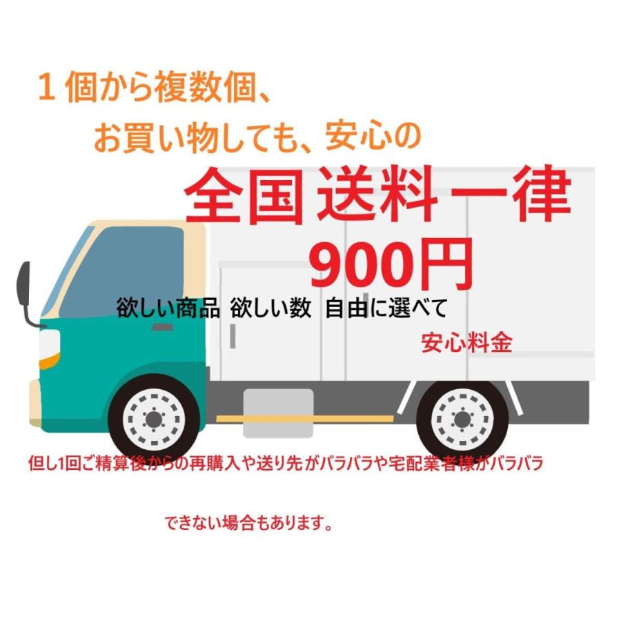 SPASHAN（スパシャン） マカロン 新作スポンジ 1箱3個入り990円