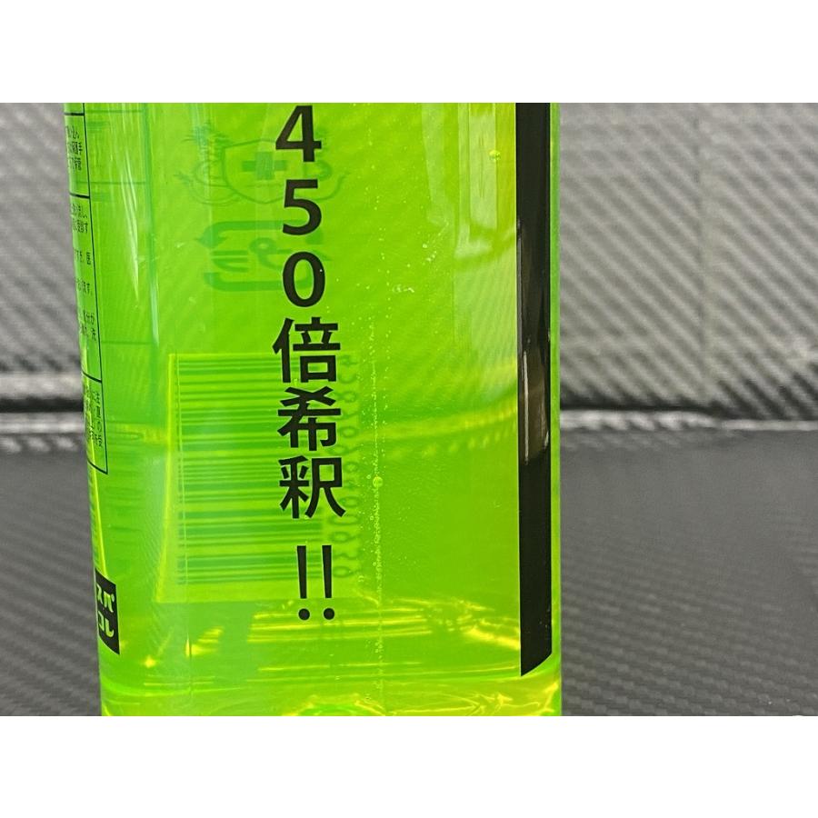 SPASHAN 2024 洗車用洗剤 500ml SPASHAN（スパシャン） カ−シャン SPASHAN 1本990円 濃縮450倍 抜群の