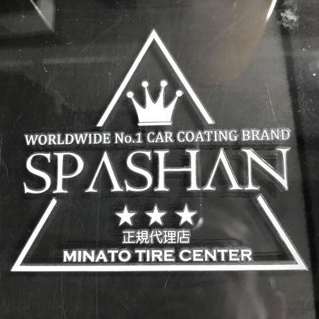 スパシャン SPASHAN 人気アイテム ケスラ−サングラス KE030 LECO GRAY 