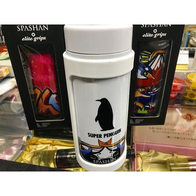 スパシャン ステイク−ル 限定品 STAYCOOL ペットボトル500ml