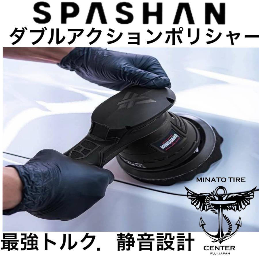 KT-V ポリッシャー KT-Vポリッシャー – SPASHAN Official STORE