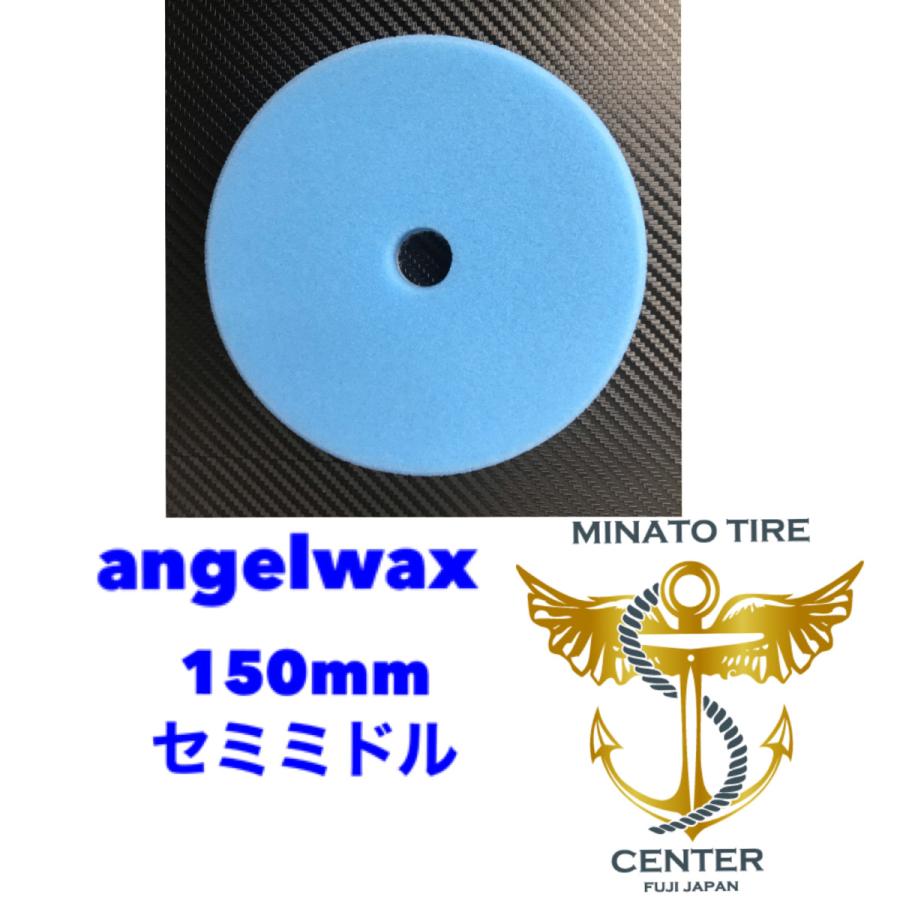 スパシャン Spashan エンジェルワックス Angelwax 限 定 販 売 青 セミミドル150mm スポンジ バフ