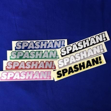 SPASHAN スパシャン エンジェルワックス エニグマ レガシー