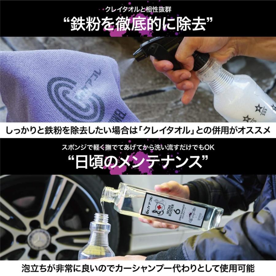 総合福袋 スパシャン 東京 ハーベスト タイヤワックス 0ml タイヤ 汚れ落とし 洗車 艶出し 洗車グッズ 洗車用品 カー用品 車 単品 Qdtek Vn