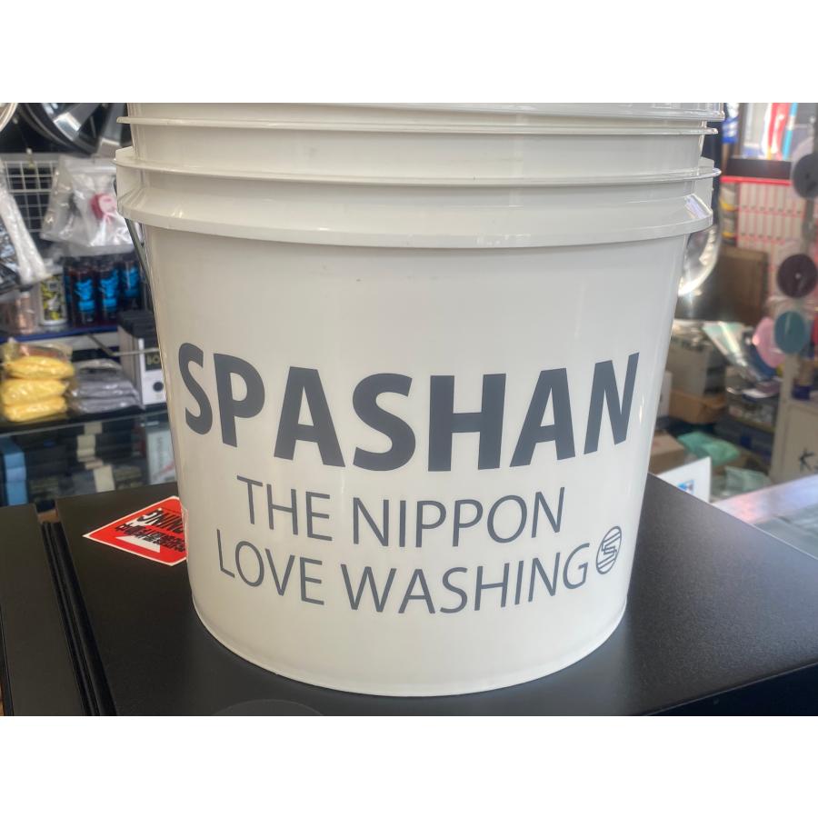 SPASHAN（スパシャン） バケツ 15L SPASHAN 泡立ちグリッドガード付き