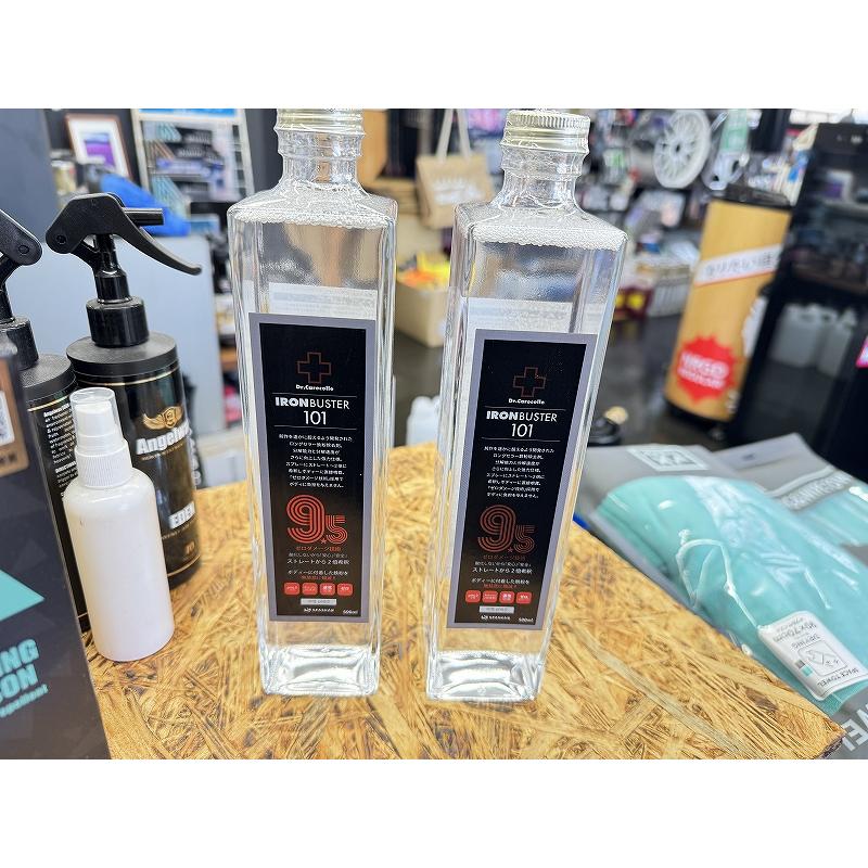 SPASHAN（スパシャン） アイアンバスター9.5 SPASHAN 500ml 2本SET品