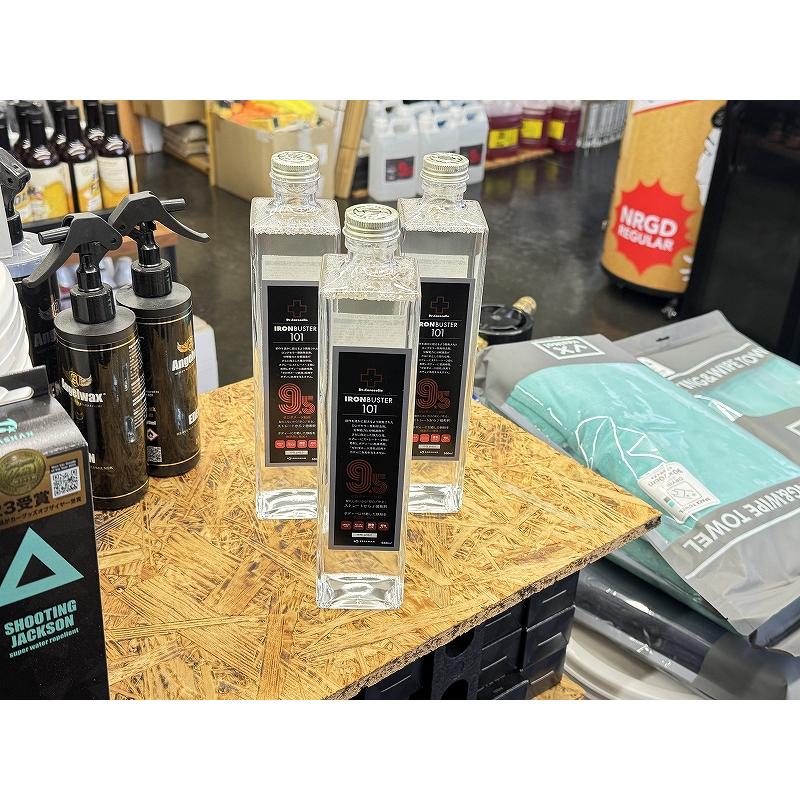 SPASHAN（スパシャン） アイアンバスター9.5 SPASHAN 500ml 2本SET品