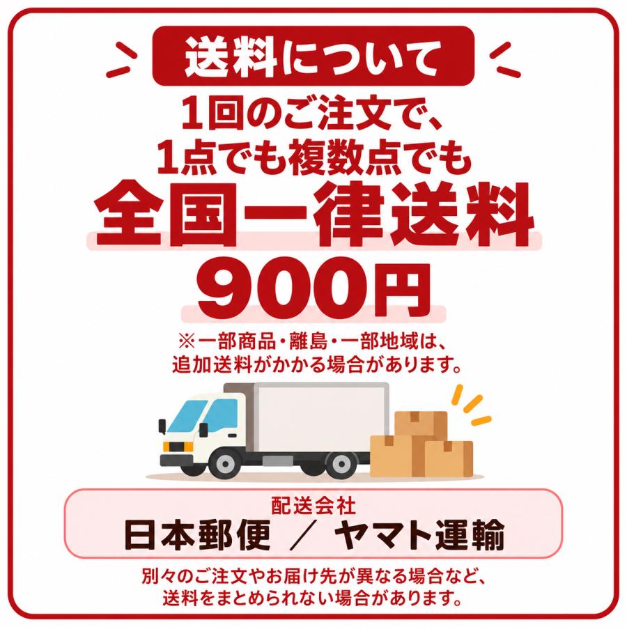 SPASHAN（スパシャン） カーボンカルフェチワックス クラッシック