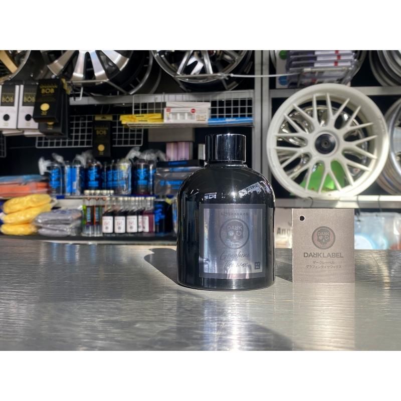 SPASHAN ダークレーベル スパシャン グラフェン タイヤワックス