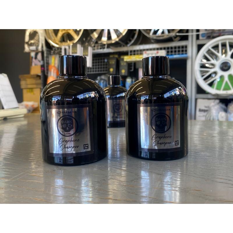 SPASHAN（スパシャン） ダークレーベル グラフェンシャンポー カー
