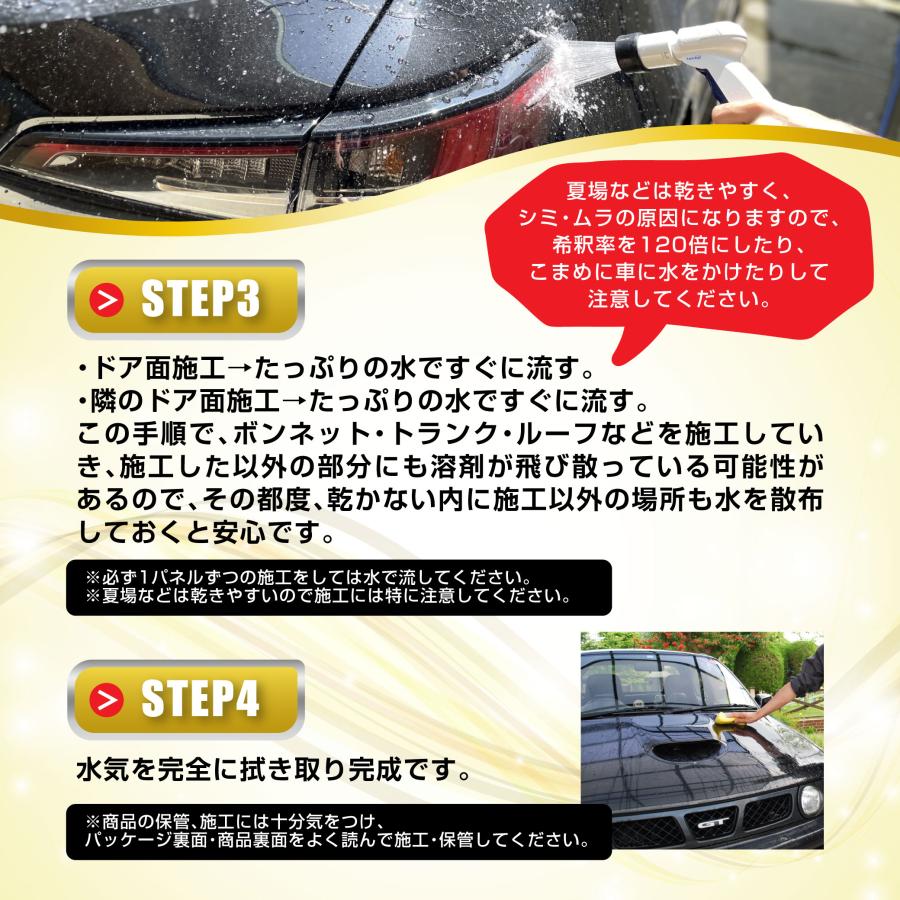SPASHAN（スパシャン） 2026 SPASHAN アイアンバスター9又は9.5 新作