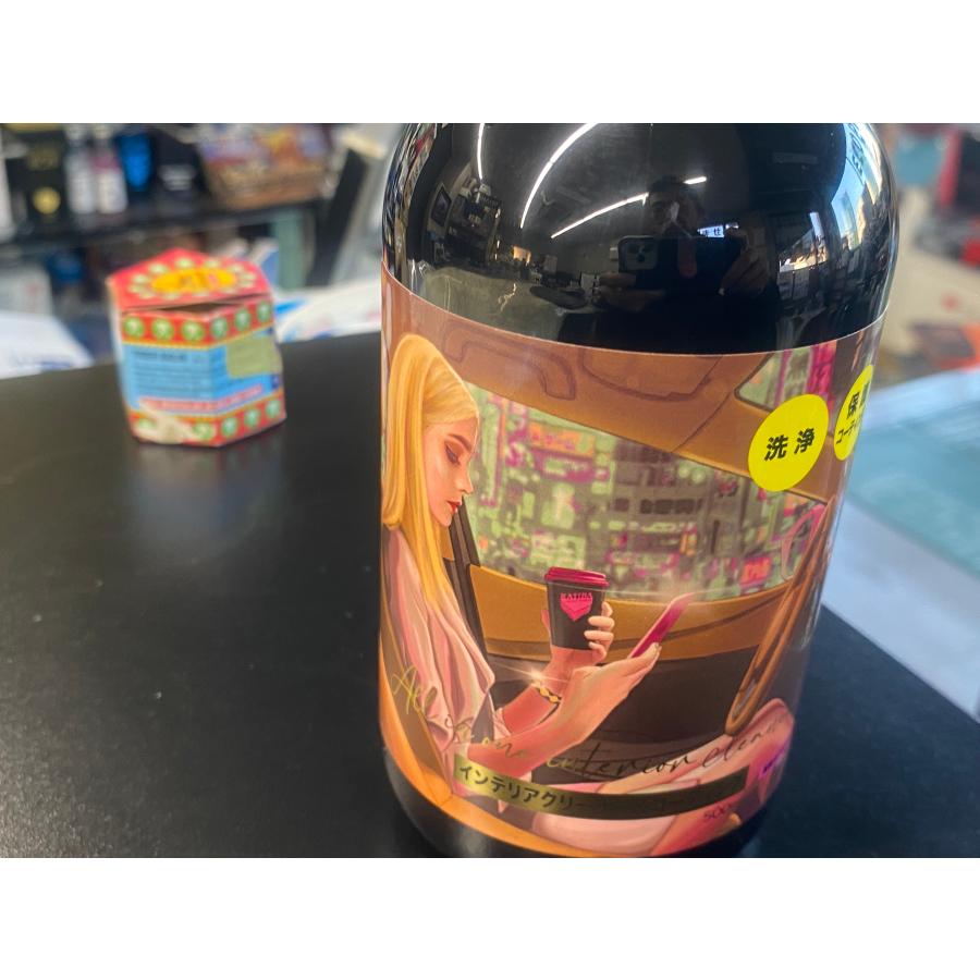 SPASHAN（スパシャン） KATIBA カチバ インテリアコーティング 室内