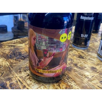 SPASHAN（スパシャン） KATIBA カチバ インテリアコーティング 室内