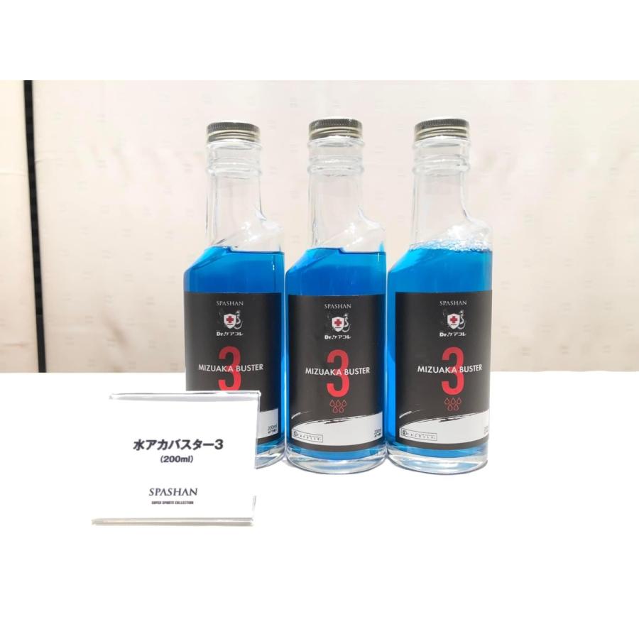 総合福袋 スパシャン 東京 ハーベスト タイヤワックス 0ml タイヤ 汚れ落とし 洗車 艶出し 洗車グッズ 洗車用品 カー用品 車 単品 Qdtek Vn