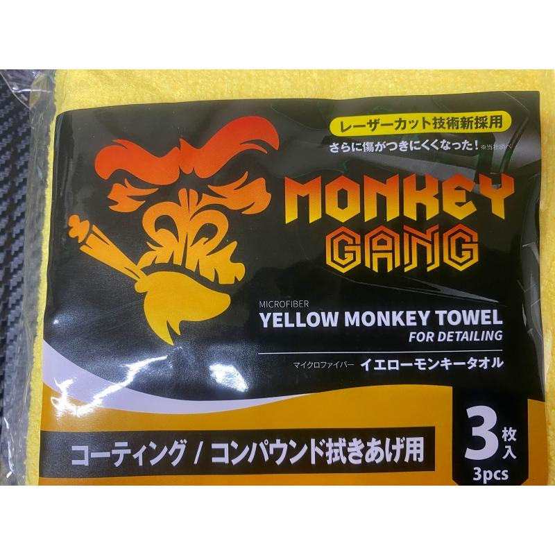 SPASHAN（スパシャン） モンキーギャング SPASHAN monkeygang タオル