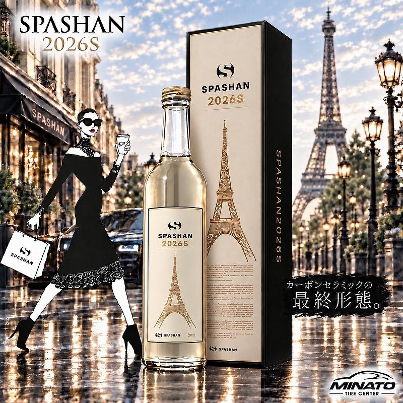 SPASHAN（スパシャン） スパシャン2026S SPASHAN2026 新作 チタン