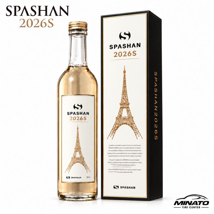SPASHAN（スパシャン） 2026S SPASHAN カーボンセラミックコーティング
