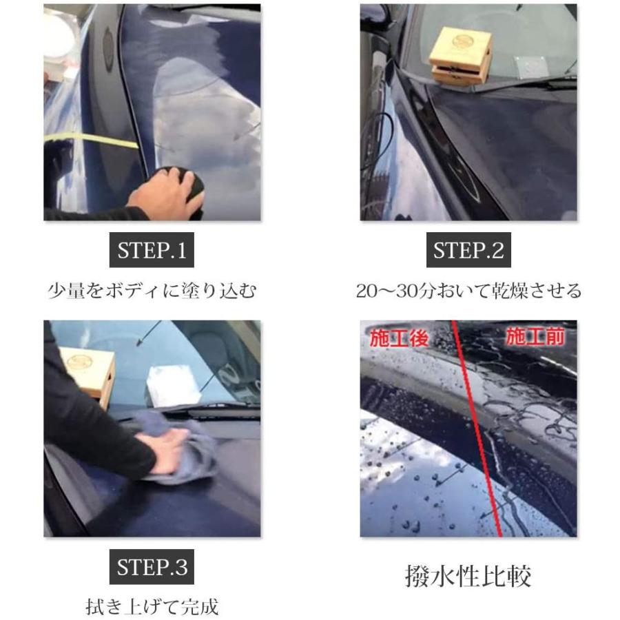 SPASHAN スパシャン クラシックワックス CLASSIC WAX 天然 SPASHAN スパシャン クラシックワックス CLASSIC WAX 天然