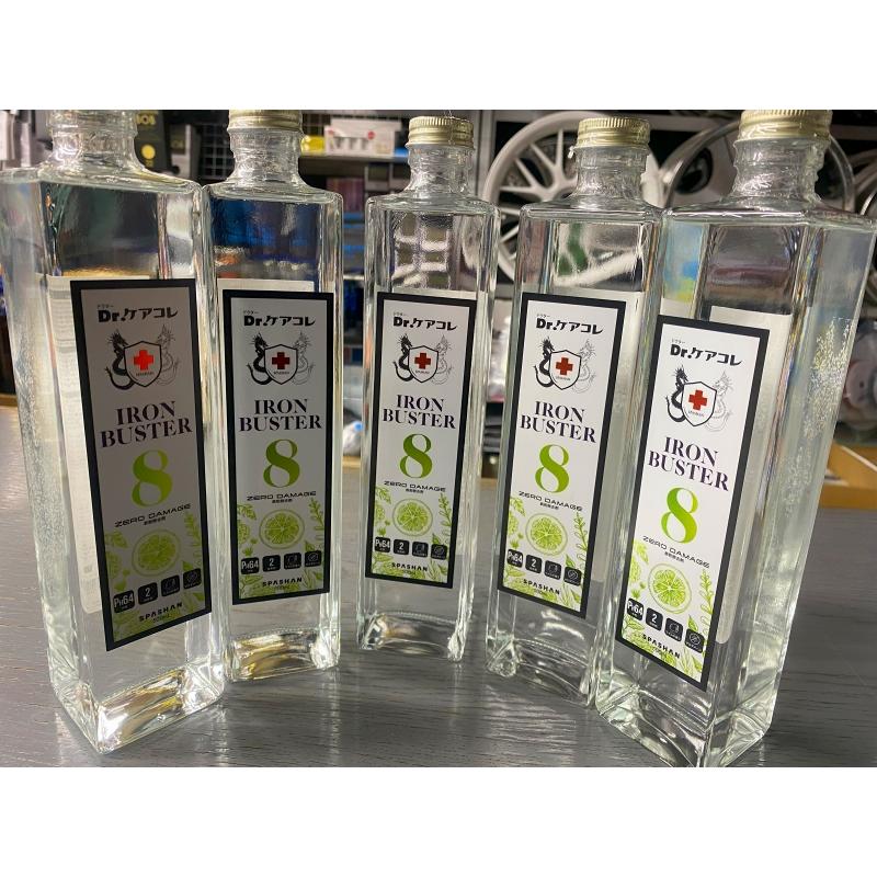 SPASHAN（スパシャン） アイアンバスター8 500ml Drケアコレ ス