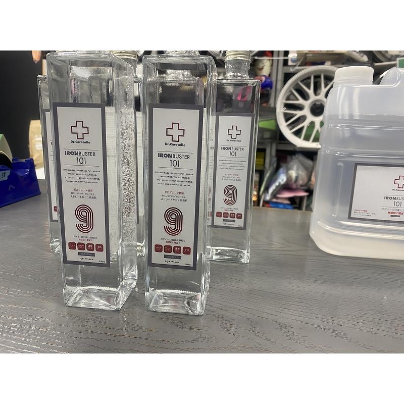 スパシャン 101 アイアンバスター9 500ml 1本 SPASHAN Drケアコレ 強力鉄粉取り 車ボディーやホイール 鉄粉除去 新作  2026スパシャン港タイヤ