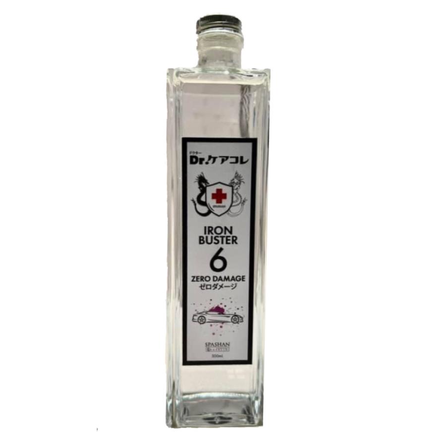 スパシャン アイアンバスター6 500ml SPASHAN Drケアコレ 強力鉄粉取り 車ボディーやホイール 鉄粉除去 新作 :spashan -iron77:スパシャン正規代理店 港タイヤ - 通販 - Yahoo!ショッピング スパシャン アイアンバスター6 500ml SPASHAN Drケアコレ 強力鉄粉取り 車ボディーやホイール 鉄粉除去 新作 :spashan -iron77:スパシャン正規代理店 港タイヤ - 通販 - Yahoo!ショッピング