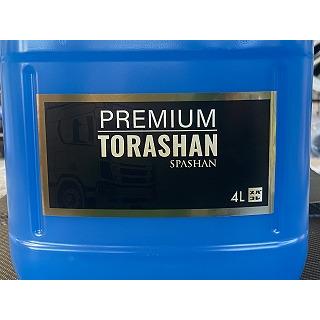 SPASHAN（スパシャン） プレミアム トラシャン トラック専用