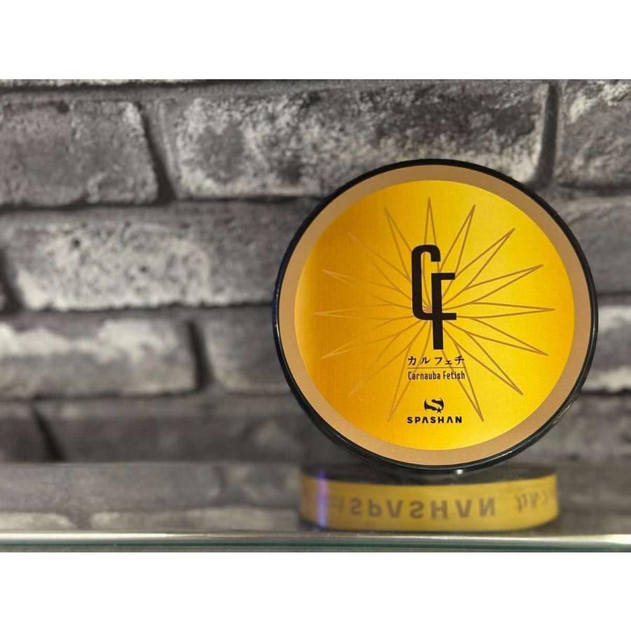 SPASHAN（スパシャン） カルフェチワックス 超撥水ワックス T1カルナバ