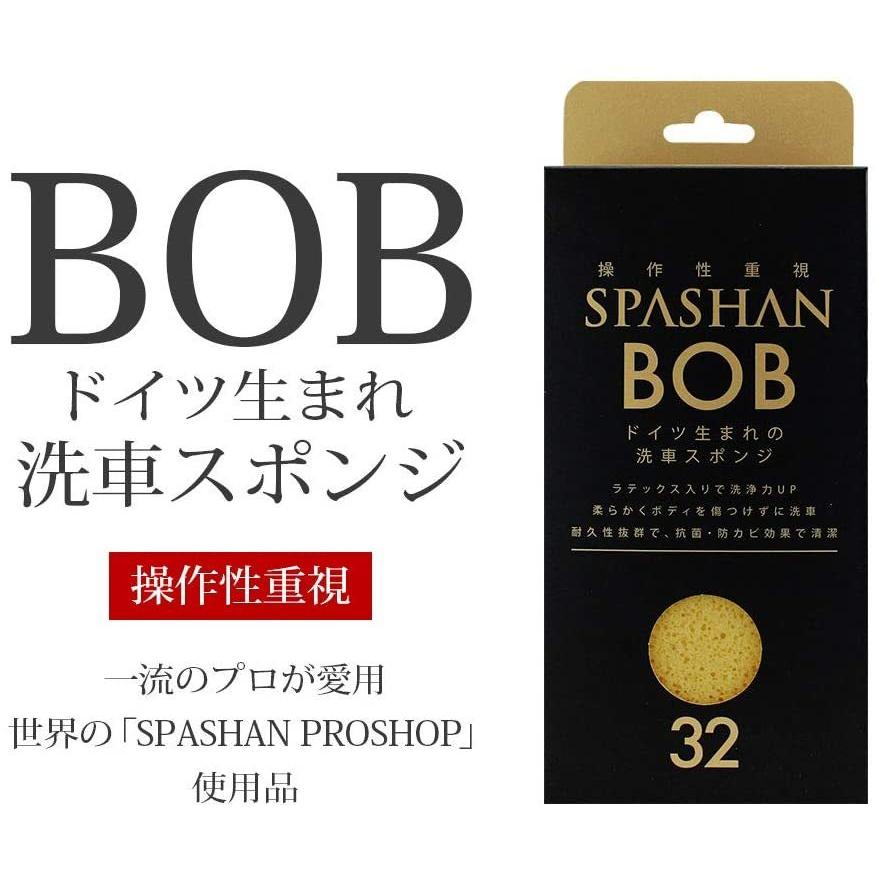 SPASHAN（スパシャン） スパシャン2026 SPASHAN2026 新作 コーティング