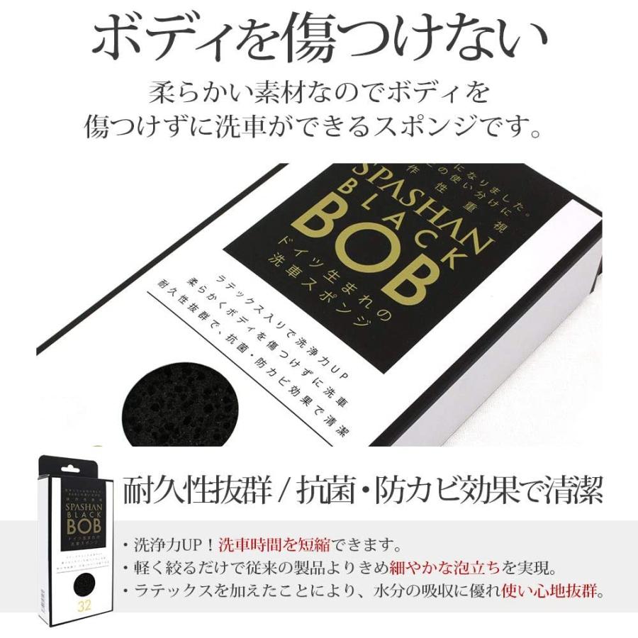 メンテナンス SPASHAN2025 Amazon.co.jp: スパシャン SPASHAN コーティング剤 SPASHAN2025