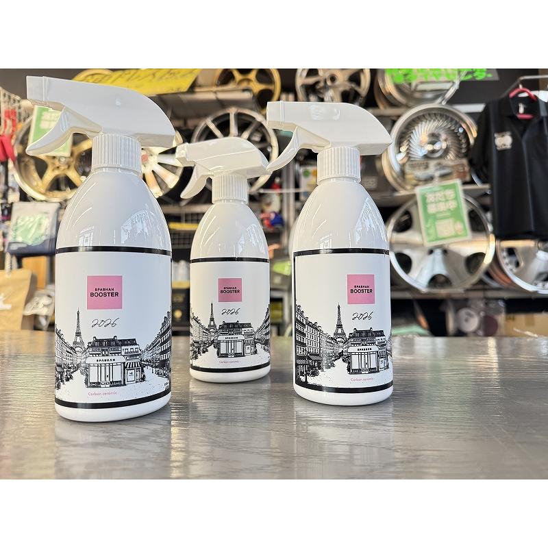 SPASHAN（スパシャン） SPASHAN BOOSTER 500ml SPASHAN2026の