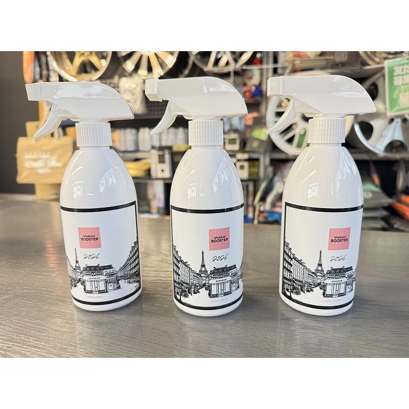 SPASHAN（スパシャン） SPASHAN BOOSTER 500ml SPASHAN2026の