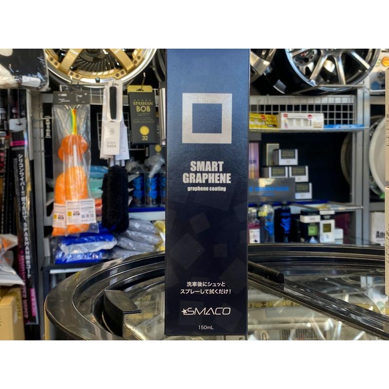 SPASHAN GRAPHENE SPRAY 2個セット SPASHAN（スパシャン） グラフェンスプレー graphene 炭素 疎水