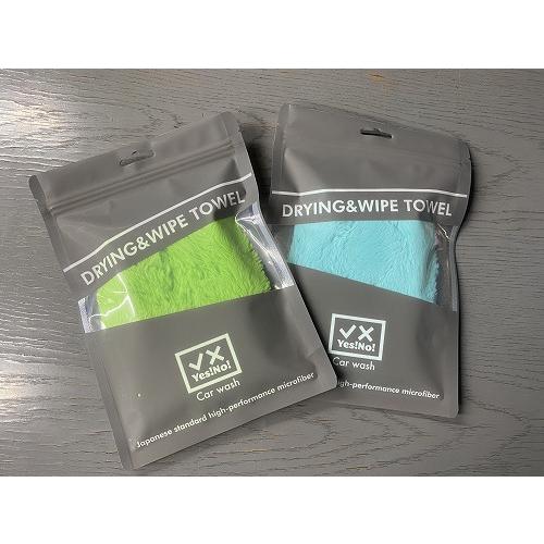 SPASHAN（スパシャン） スパシャンSPASHAN Yes!No! イエスノー 洗車用