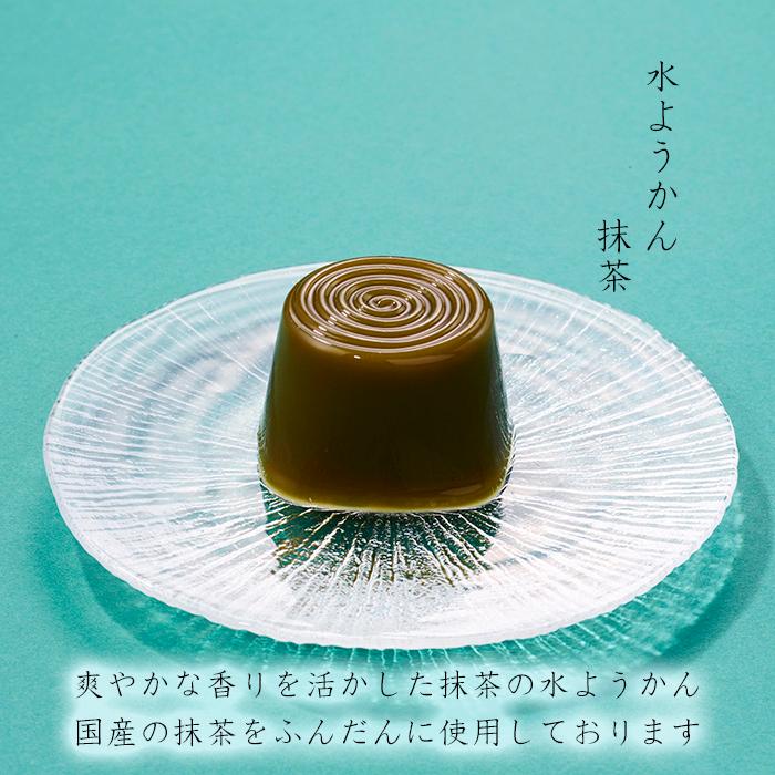 お中元 御中元 水ようかん 詰め合わせ (6個入) 水羊羹 夏 ゼリー