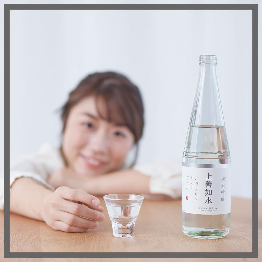 父の日 日本酒 お酒 プレゼント 白瀧酒造 上善如水 純米吟醸 720ml｜minatoya｜13