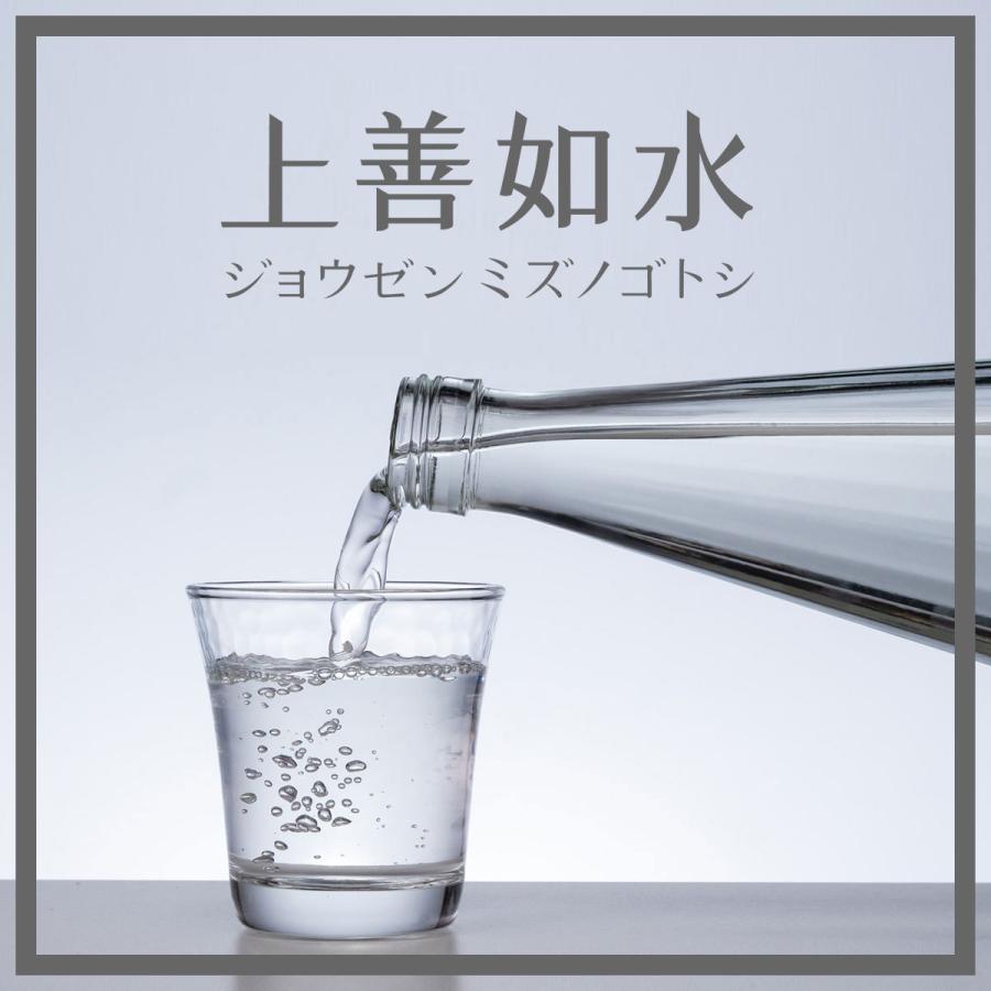 父の日 日本酒 お酒 プレゼント 白瀧酒造 上善如水 純米吟醸 720ml｜minatoya｜09