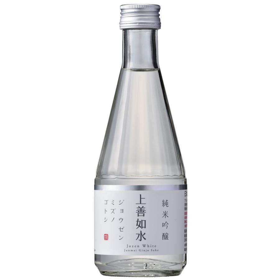 上善如水 日本酒 爆買 お酒 ギフト プレゼント 白瀧酒造 純米吟醸