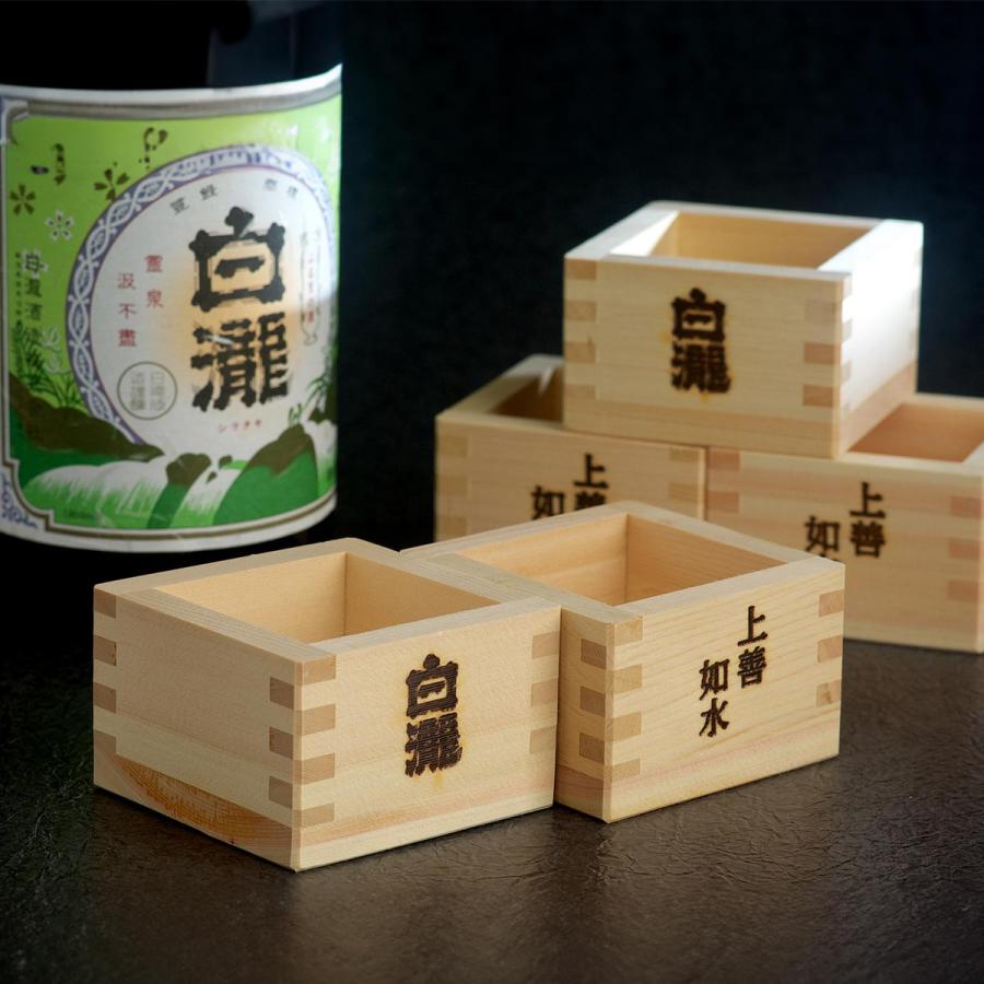 白瀧酒造 日本酒 爆買 お酒 ギフト プレゼント 白瀧 純米 1800ml