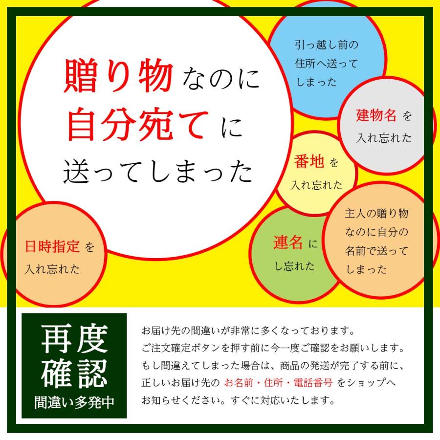 日本酒 お酒 プレゼント 白瀧酒造 淡麗辛口魚沼 純米 1800ml｜minatoya｜19